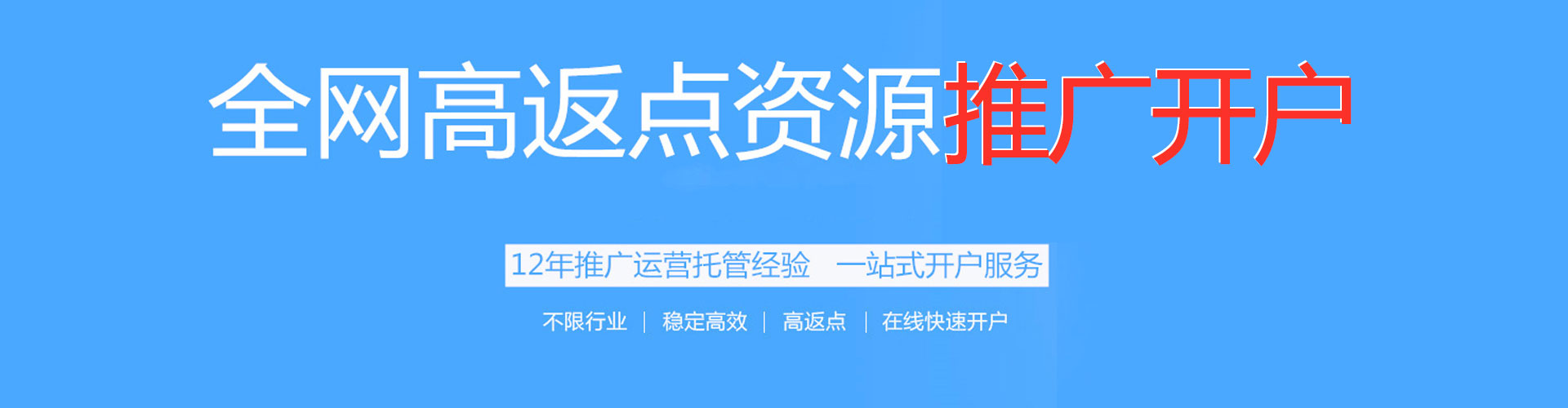 巩义谷歌sem